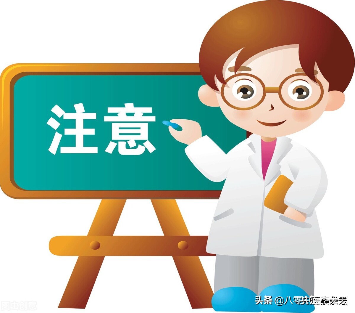 妇科常见的盆腔炎症状,妇科盆腔炎有哪些症状