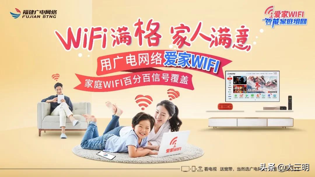 家用宽带用多少m的比较好,家用宽带一般多少m