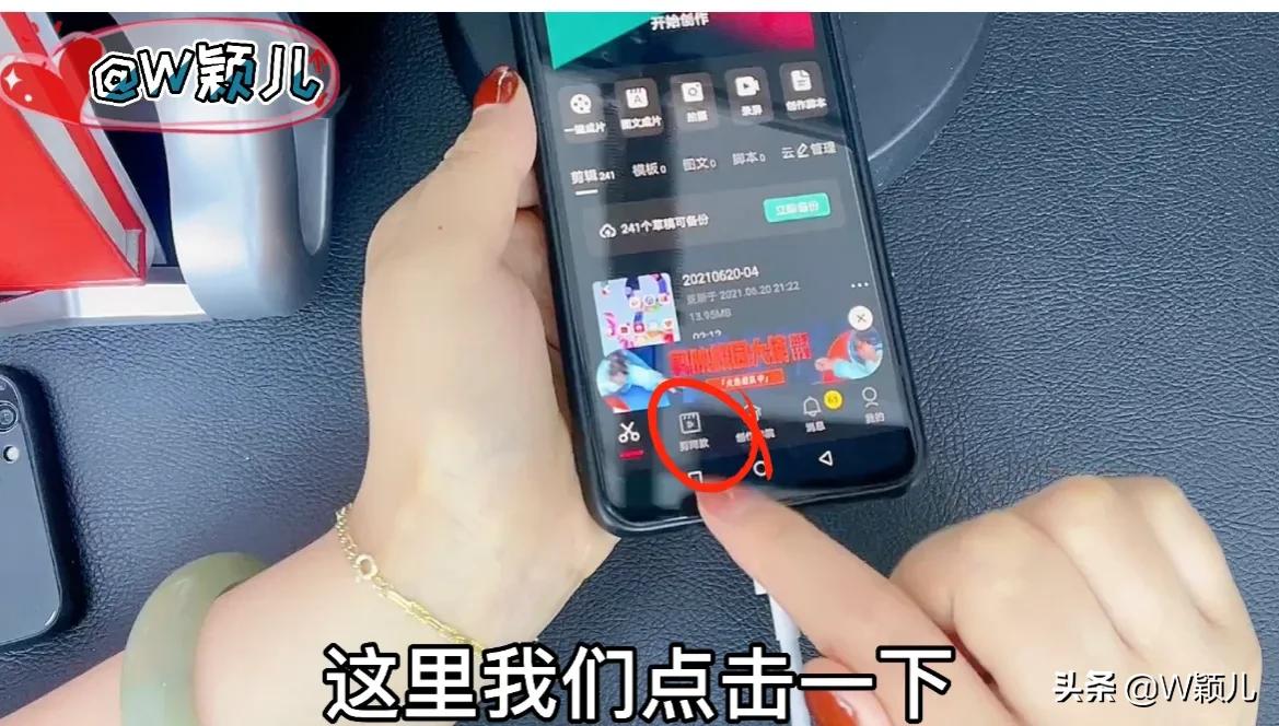 如何把照片制作成影集,怎么把相片制作成视频发朋友圈