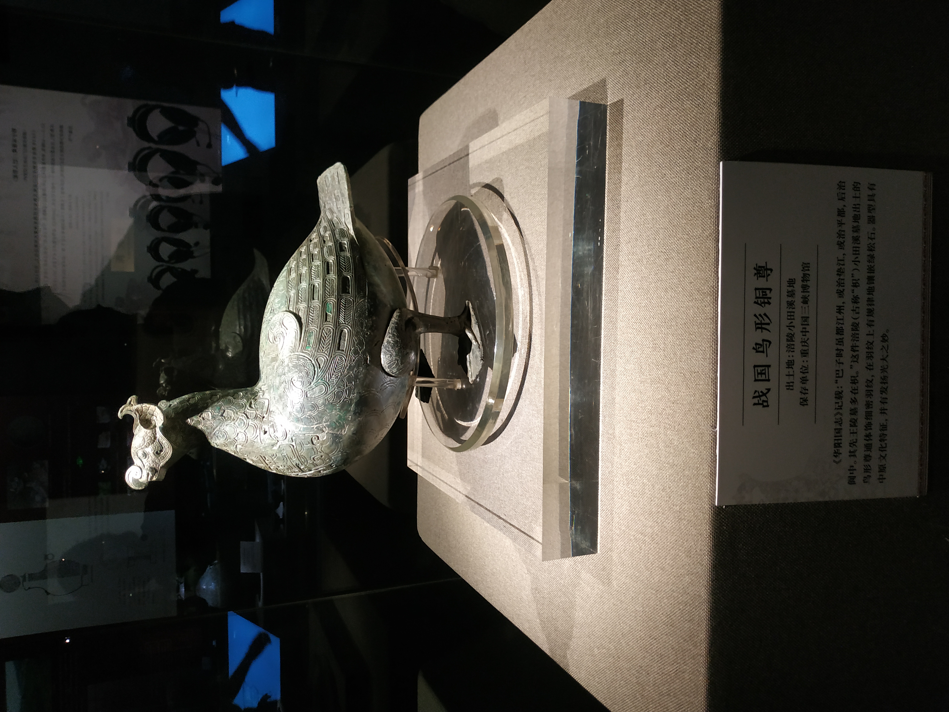 山城重庆的夜别样的美,重庆四天三夜