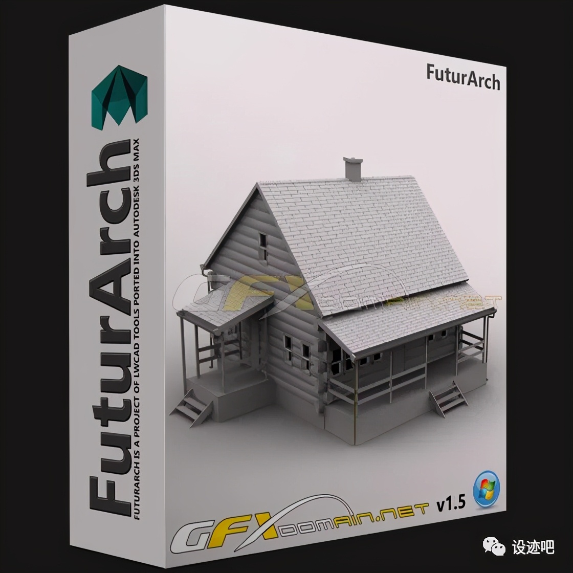 3dmax常用插件合集,3dmax插件大全列表