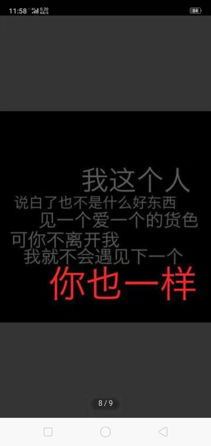 微信的保险好还是支付宝的保险好,支付宝和微信上的保险靠谱吗