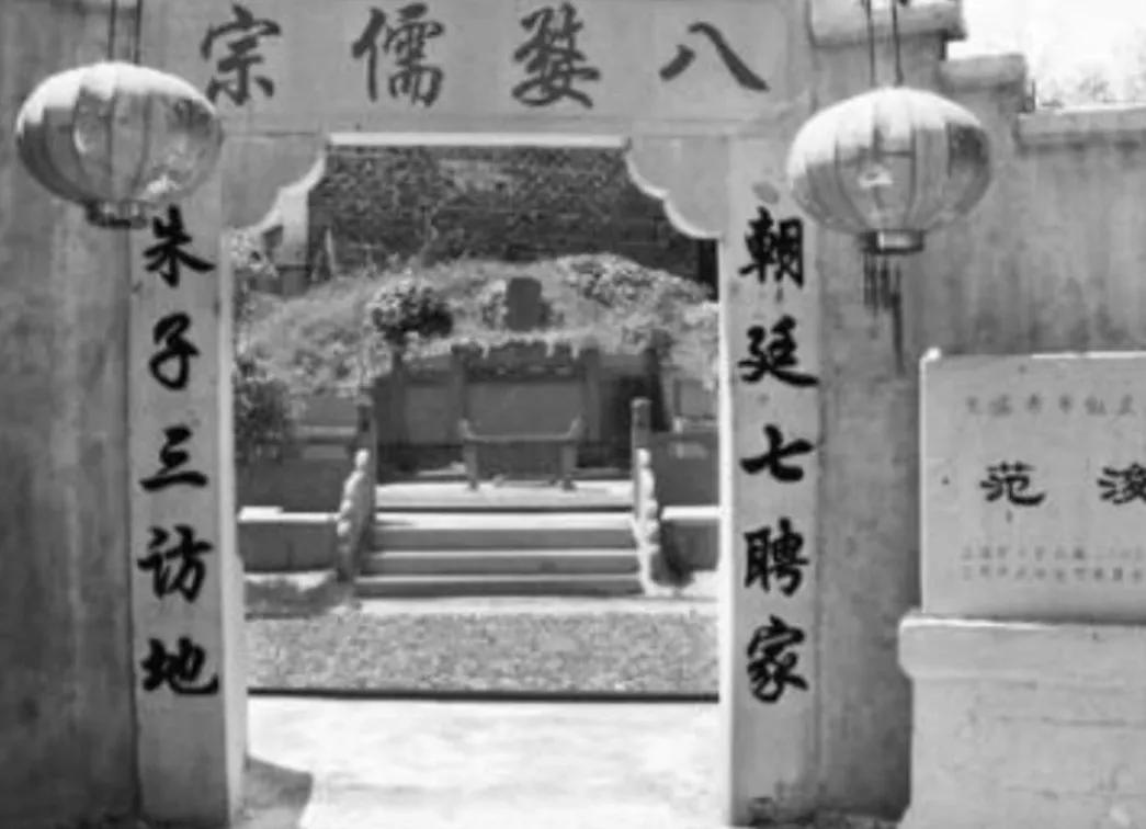 “百千桑梓地，亿万老家人”浙江省—金华市—兰溪市（四）