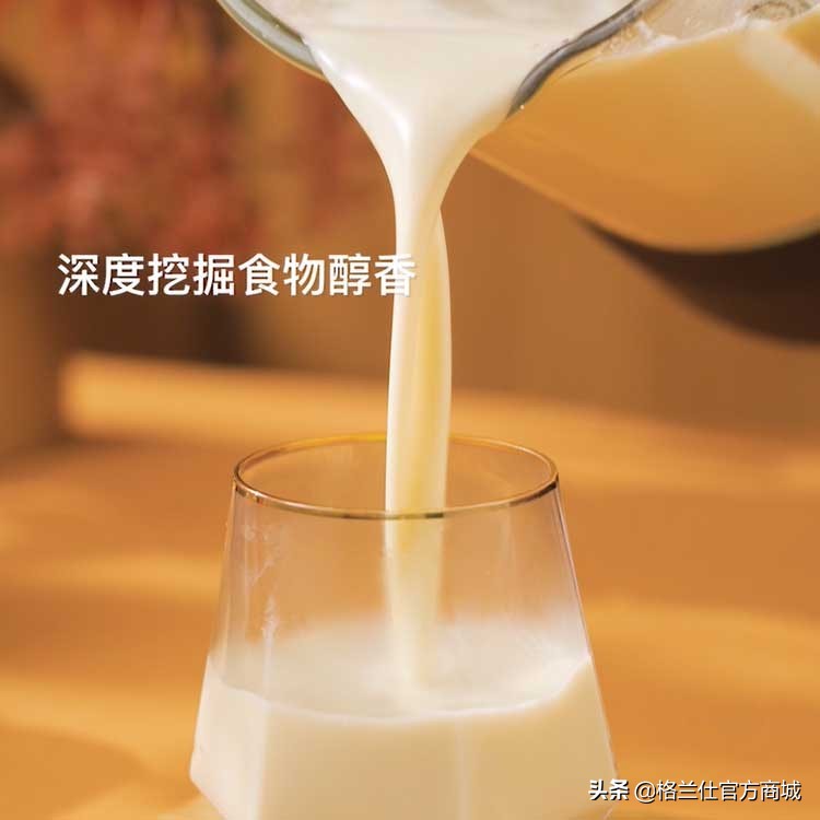 冷空气到来防寒,冷空气即将来袭早晚寒凉注意添衣