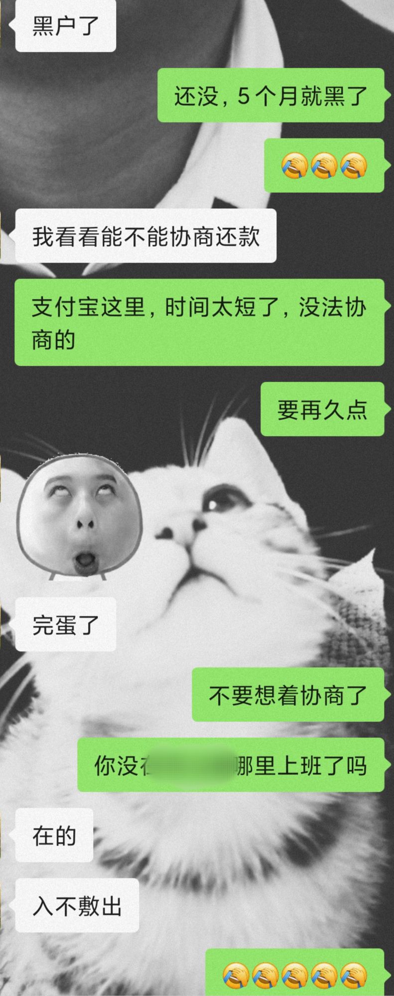 我逾期了可以起诉贷款公司吗,我逾期了现在还能借到钱吗