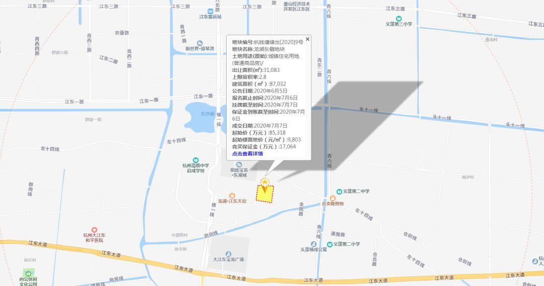 什么信号？大江东新挂牌的两宗涉宅用地，被要求年内不得开盘？（附杭州潜力TOP10楼盘）