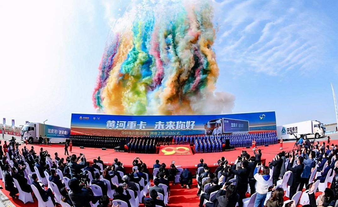 机床摩托啤酒洗衣机，30年前济南这些产品全国知名，如今怎么样了