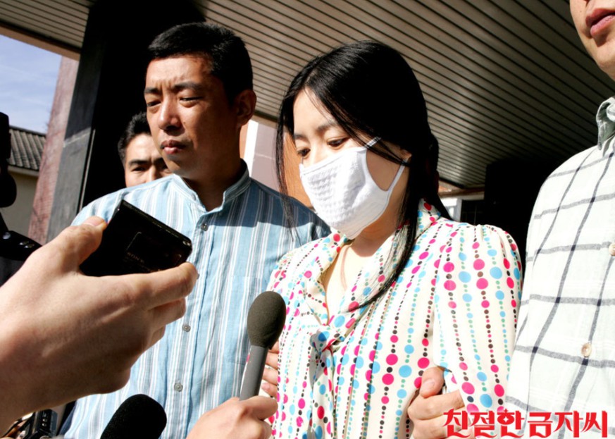 寄生虫韩国电影总结,韩国电影寄生虫获得奥斯卡