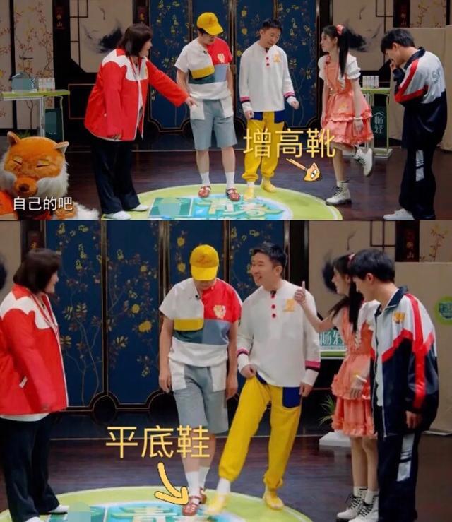 四千年美女鞠婧祎皮衣,四千年美女鞠婧祎女扮男装