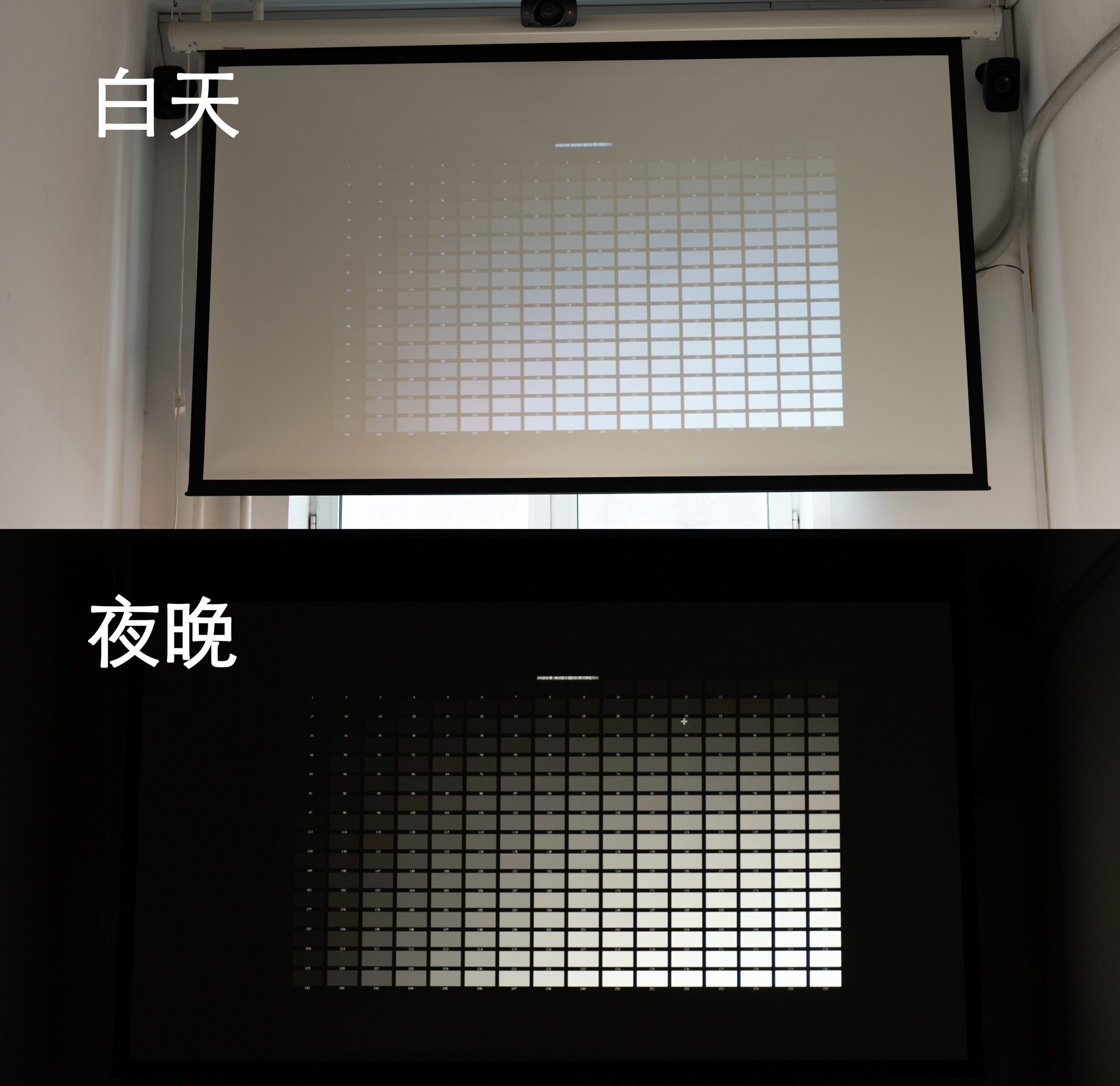 万能投影器,无线投影软件