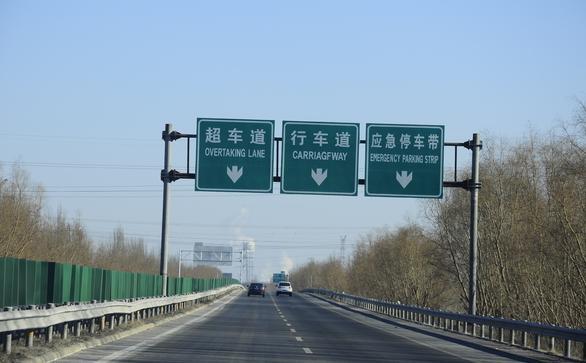 山东作家优秀短篇小说欣赏：《一场不该发生的车祸》