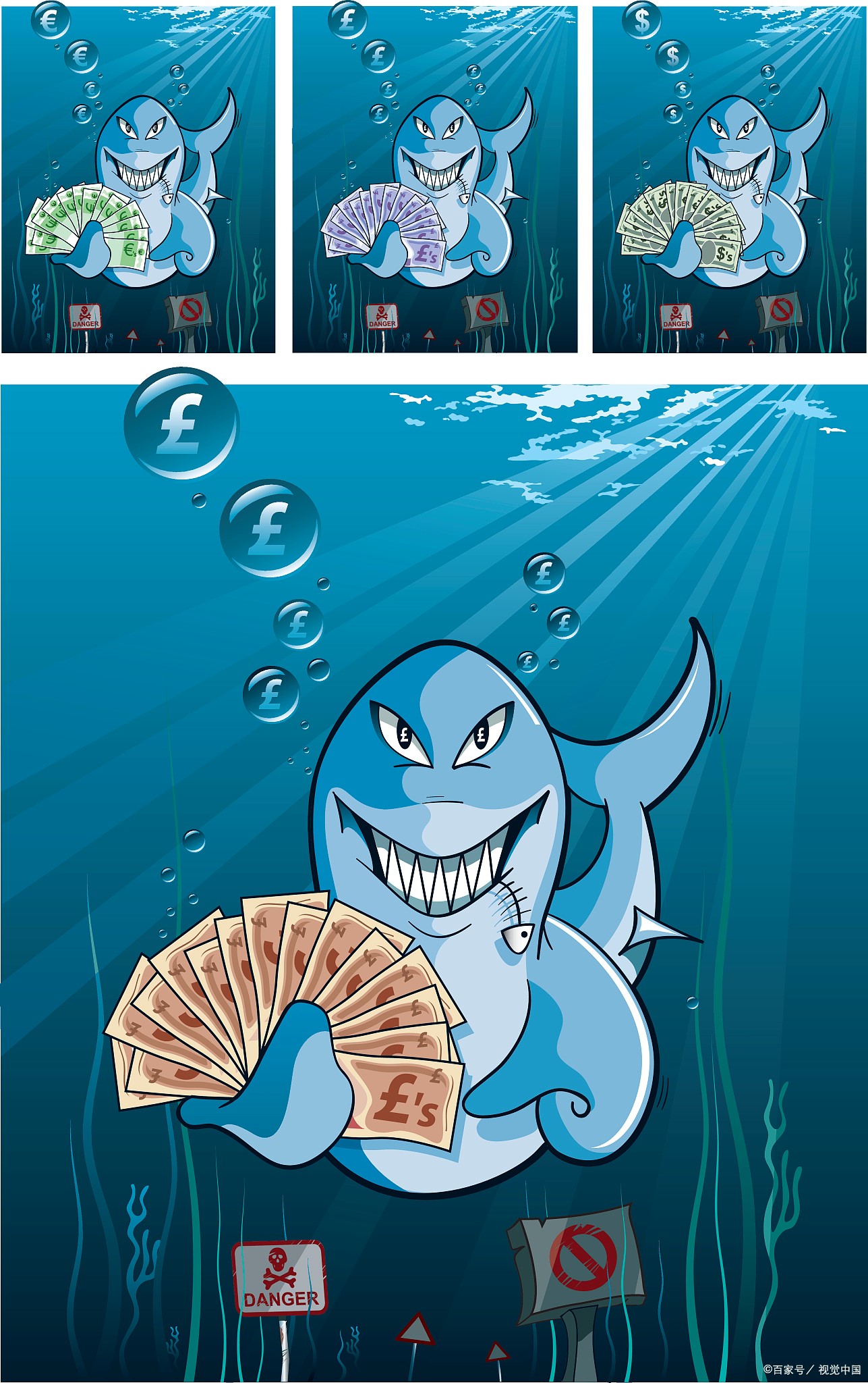 校园贷的风险识别,警惕校园贷的视频