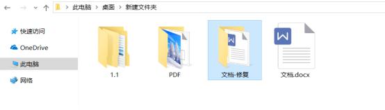 wps教程wps云办公如何共享文档,wps如何制作云文档