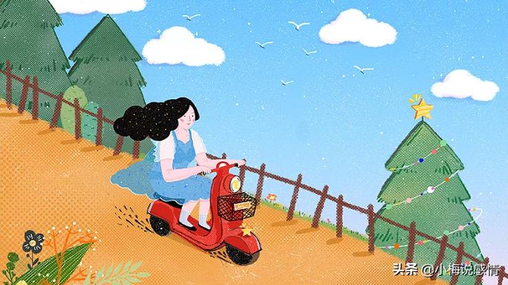 家里本来就有钱老妈还说没钱,最近总觉得家里没钱了