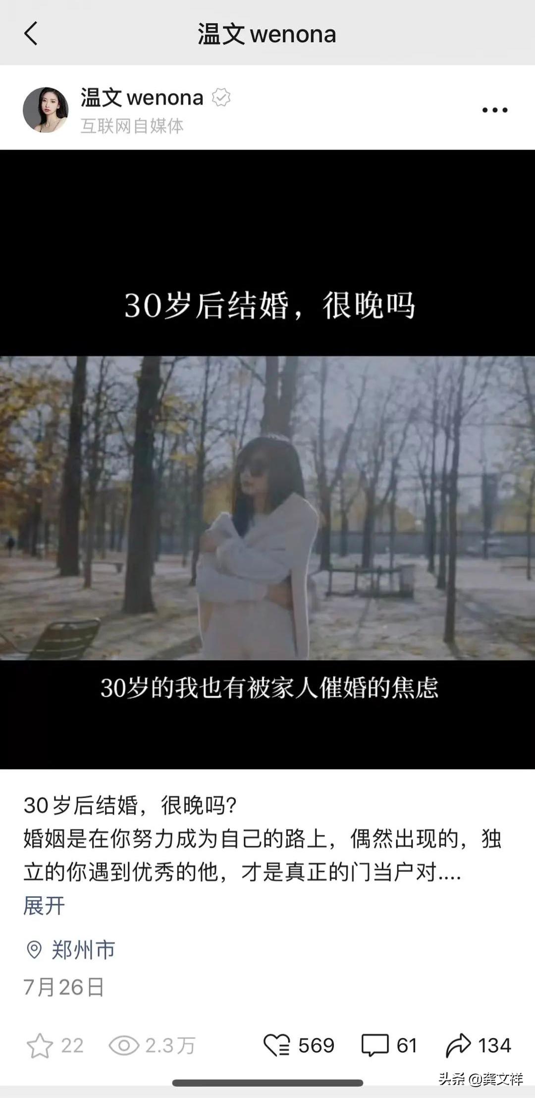 视频号如何涨1000粉最新视频,视频号怎么涨精准粉