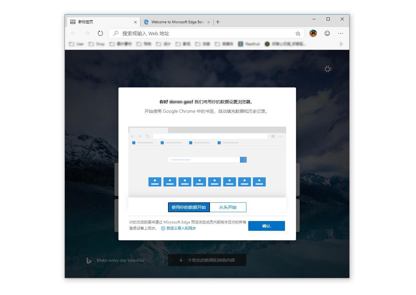 chrome优化最好的浏览器是哪个,谷歌浏览器最好用的网页
