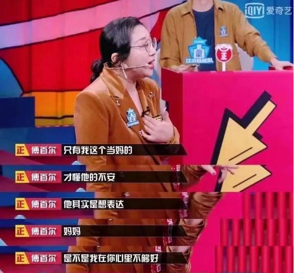 哥哥的生日礼物是个妹妹，男孩嫌弃的眼神至今难忘，令人唏嘘