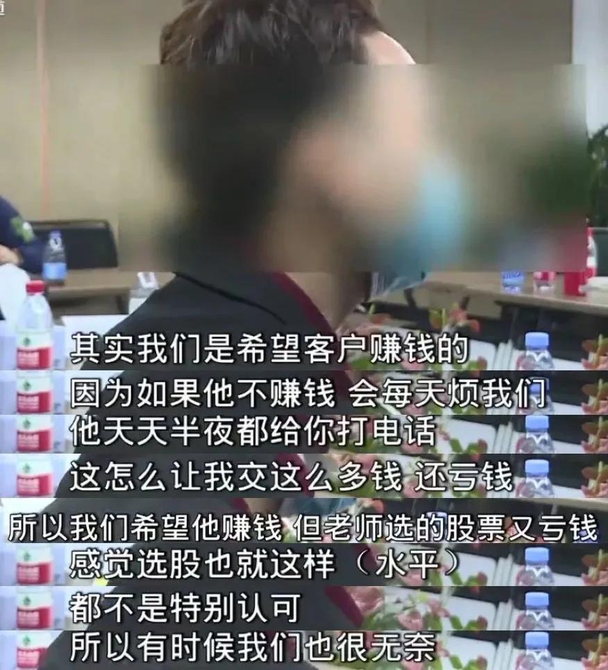 这家*子骗**公司终于落网了！群聊天记录露骨：就是骗客户的