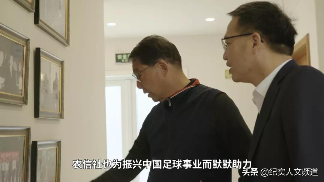 “我们的发展始终伴随着泥土的芬芳”纪录片《惠泽桑田》回顾上海农信事业发展历程