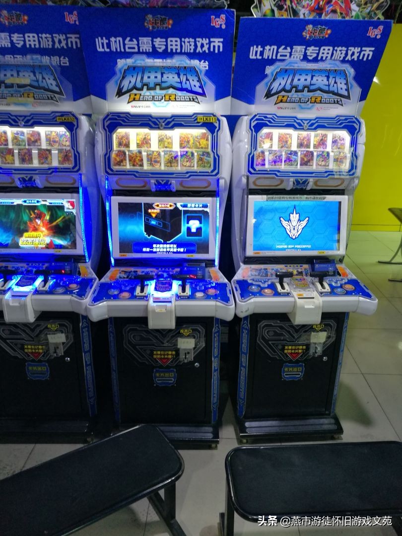 知否知否应是绿肥红瘦所处年代,知否知否应是绿肥红瘦游戏