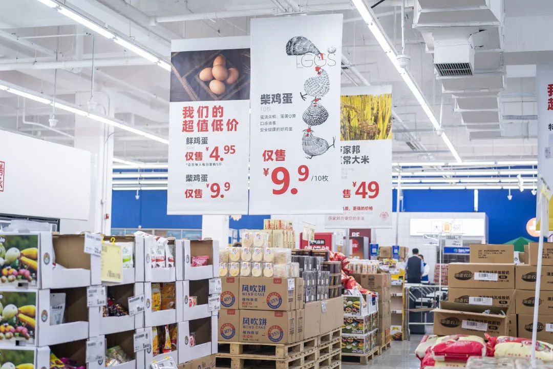 便宜死了！天津这家1500㎡宝藏市场，1毛钱就能买颗大白菜？