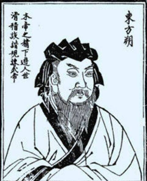 齐鲁地名的历史,齐鲁地名趣谈