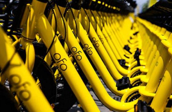 起底ofo退押金新套路,小黄车ofo押金没退怎么办