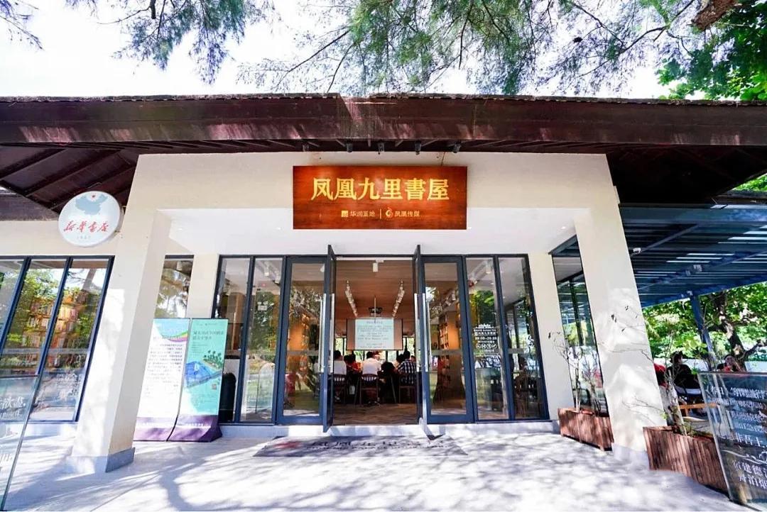 万宁石梅湾旅游攻略自由行,万宁石梅湾景点打卡攻略