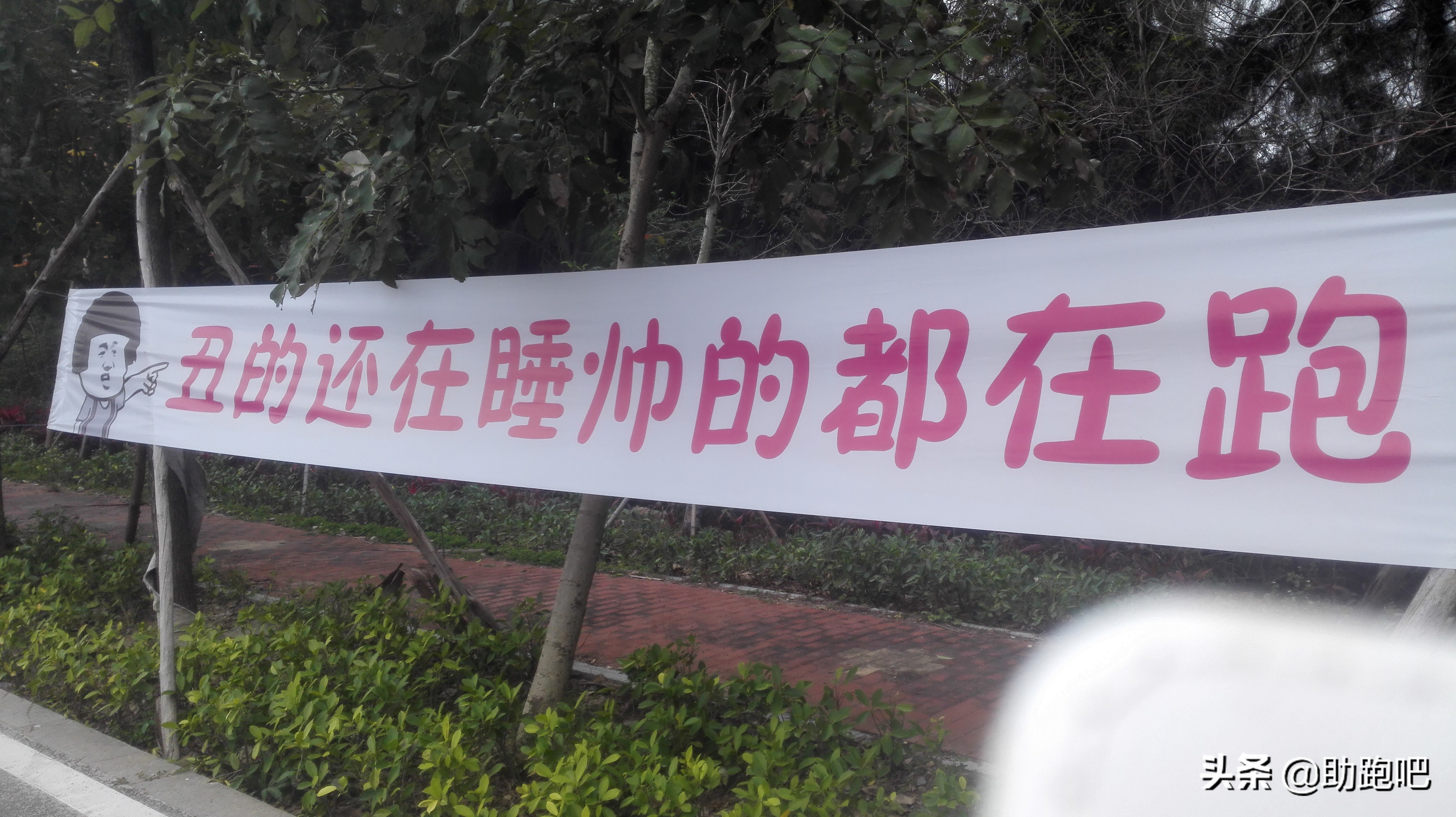 奇葩说马东搞笑集锦,奇葩说马东谈马季