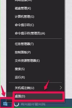 装完系统电脑频繁假死,电脑假死怎么恢复系统
