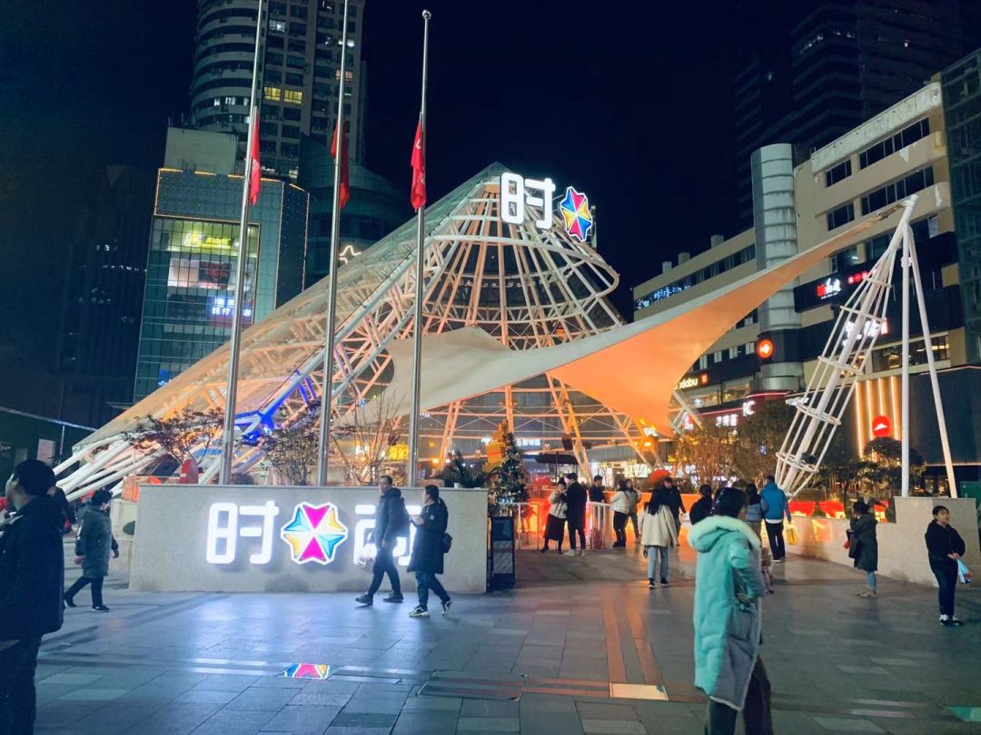 莱迪广场地址,你好再见英语歌