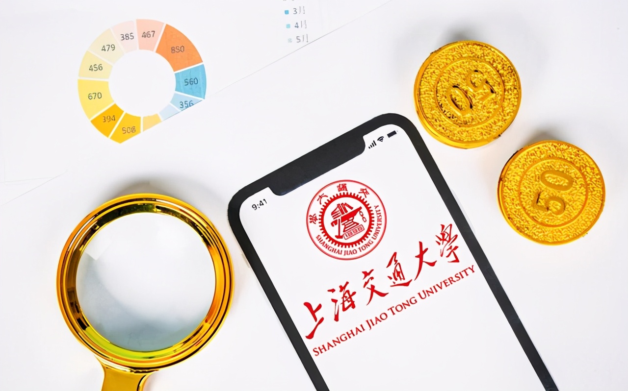 上交和复旦，到底谁才是上海的“大学之光”？内行人告诉你差距