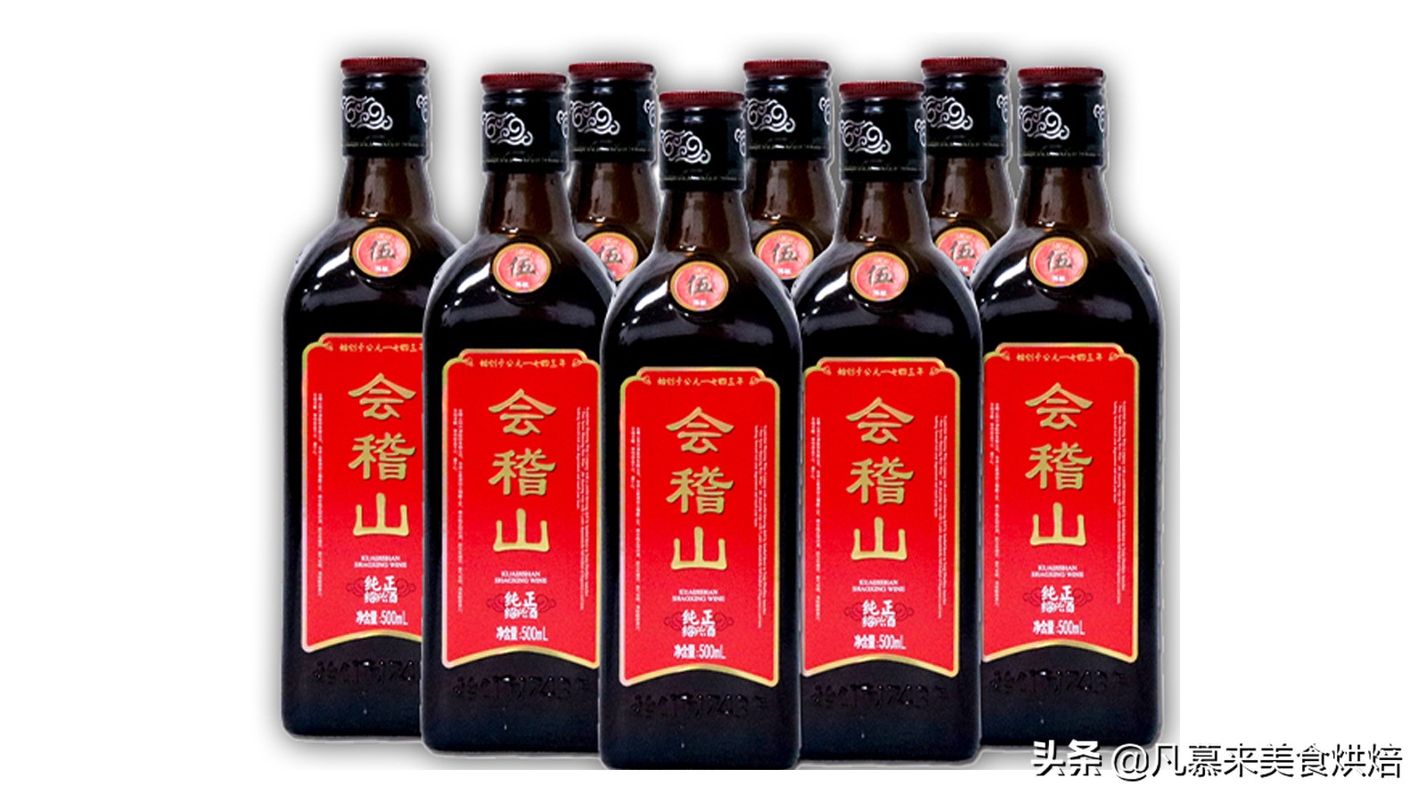 世界公认三大顶级酒王,世界十大黄酒品质