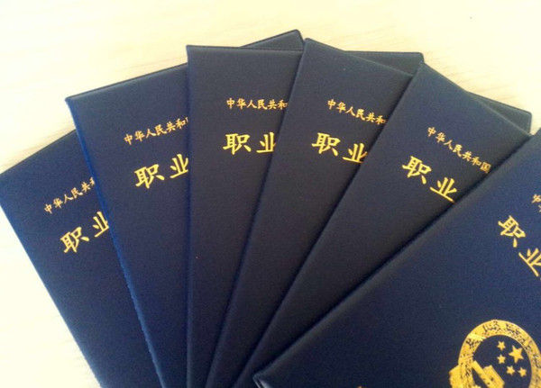 两建能挂靠多长时间,两建可以挂靠吗