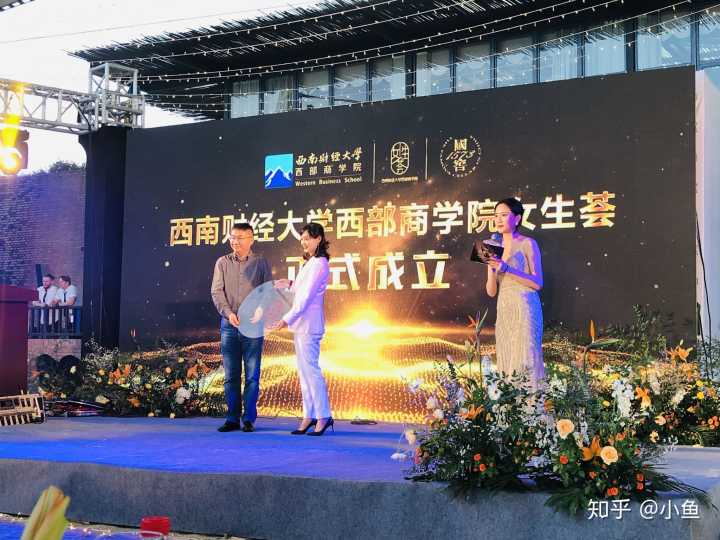 mba和emba含金量,emba和mba的区别英文