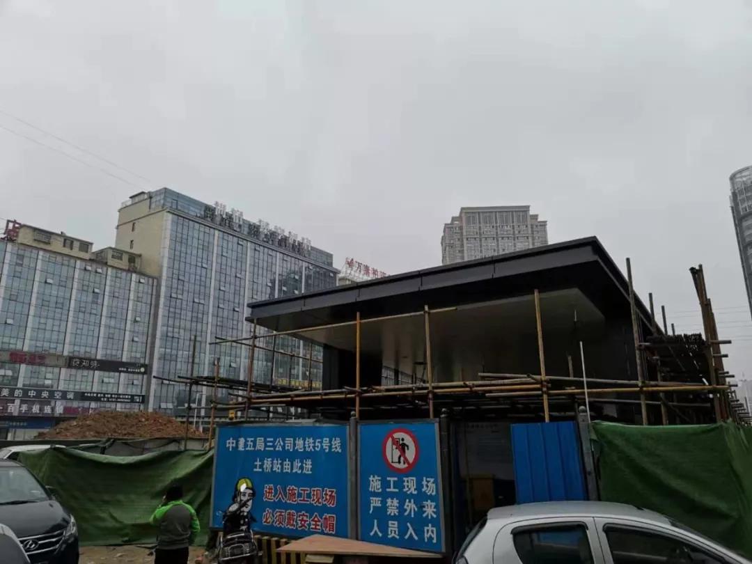 南北双地铁口“撑腰”！全城第二大学聚集地，新风格城市风景