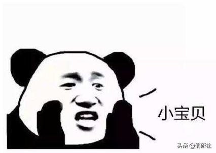 外泌体干细胞面膜真的有用吗,您还在为购买瓷砖交智商税吗