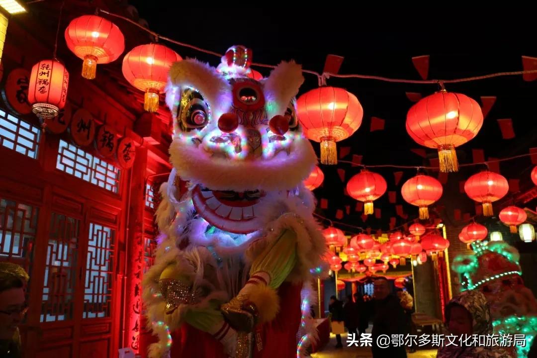 转九曲猜灯谜，赏民俗听老腔，约网红品美食到康镇~