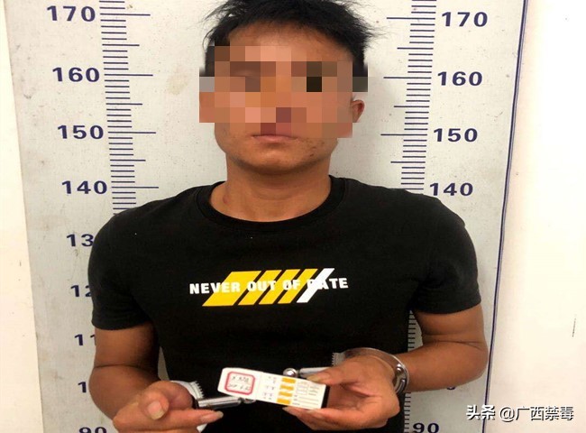 小网格，大灵通——宜州区龙头乡禁毒网格化建设再添新战果