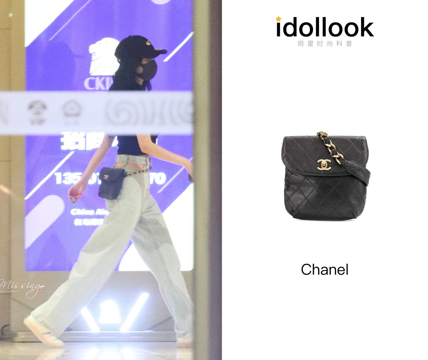 杨幂范思辙最新消息,杨幂解约范思哲