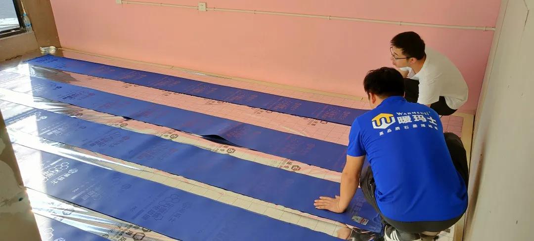 石墨烯智能采暖系统,暖季石墨烯智能采暖