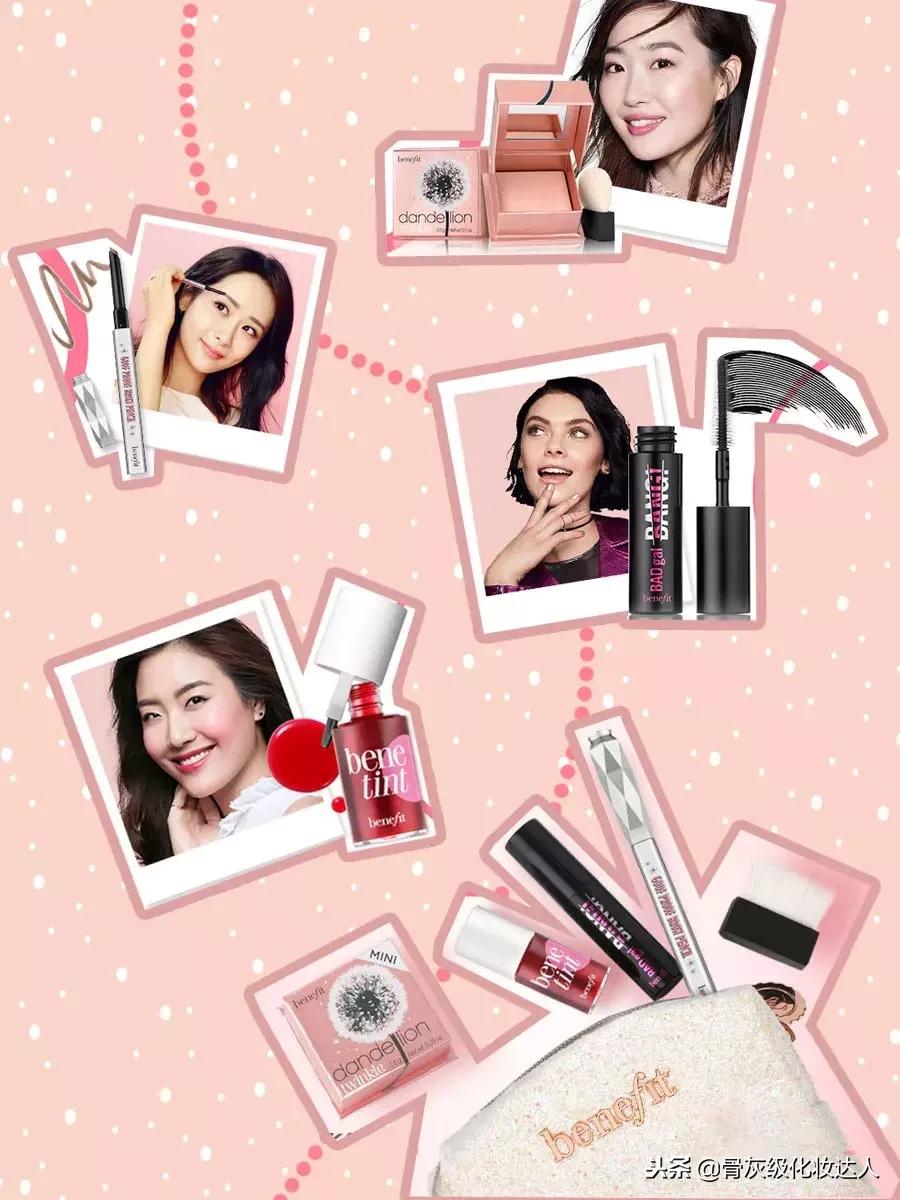 dior微博送口红,迪奥买口红送包