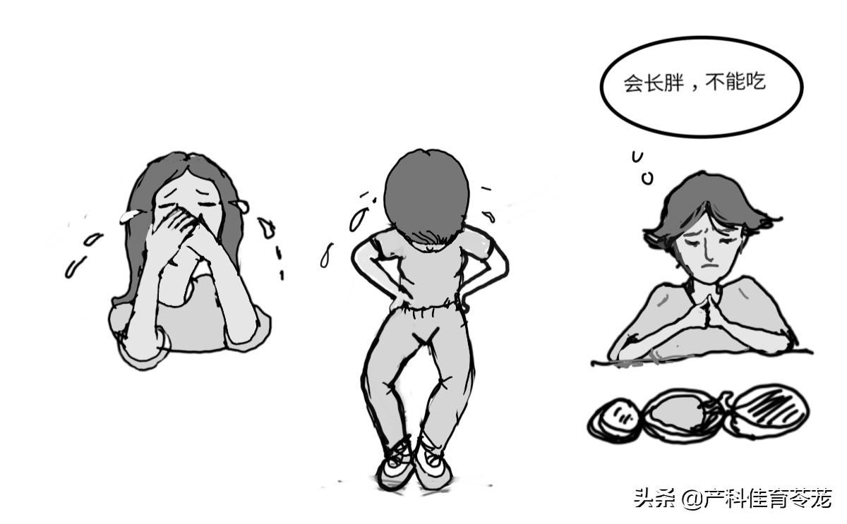 不来月经会加速衰老吗,48岁不来月经了会快速衰老吗