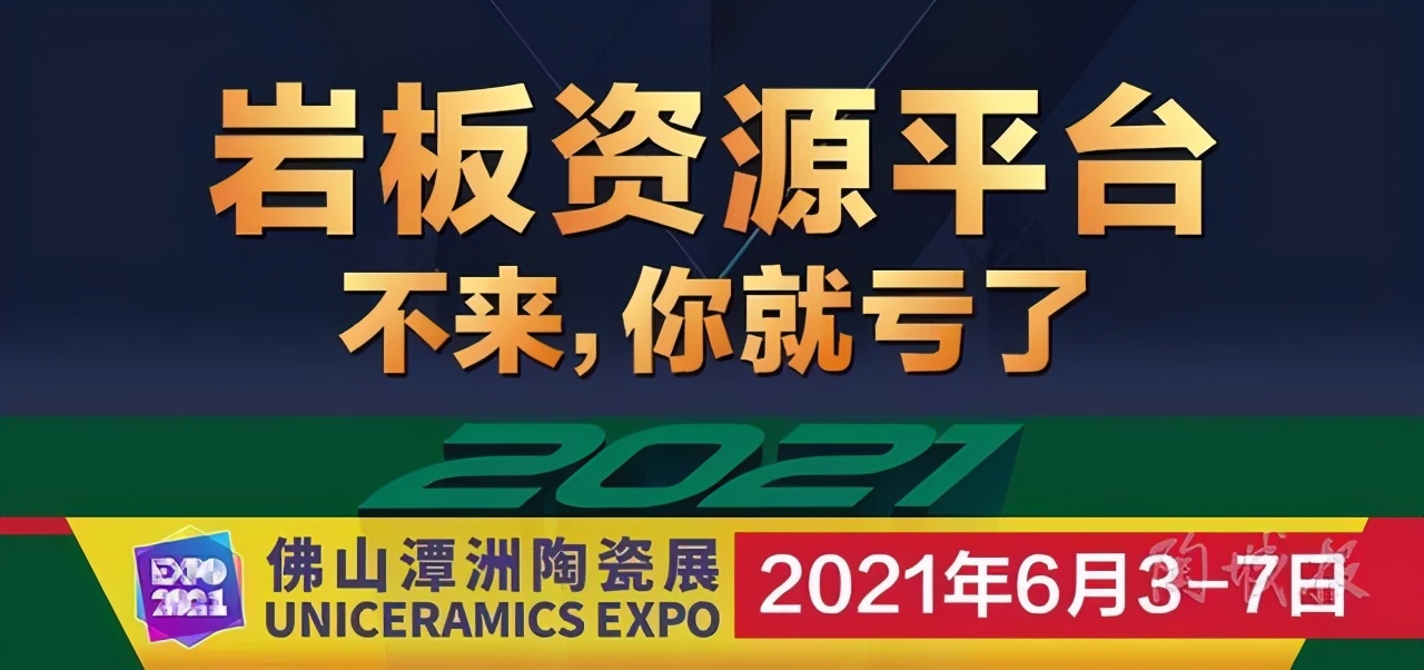鎶曡祫鍏徃鍊掗棴鎶曡祫椤圭洰鐮翠骇,鎶曡祫鍏徃椤圭洰鐮翠骇澶勭悊