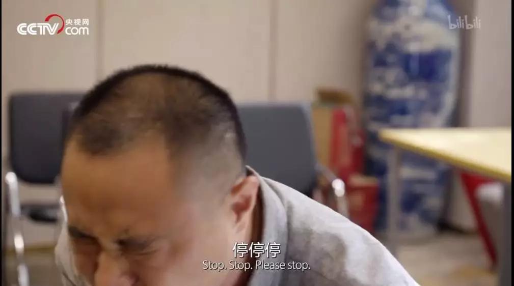 豆瓣9.3b站,又被重庆暖到了