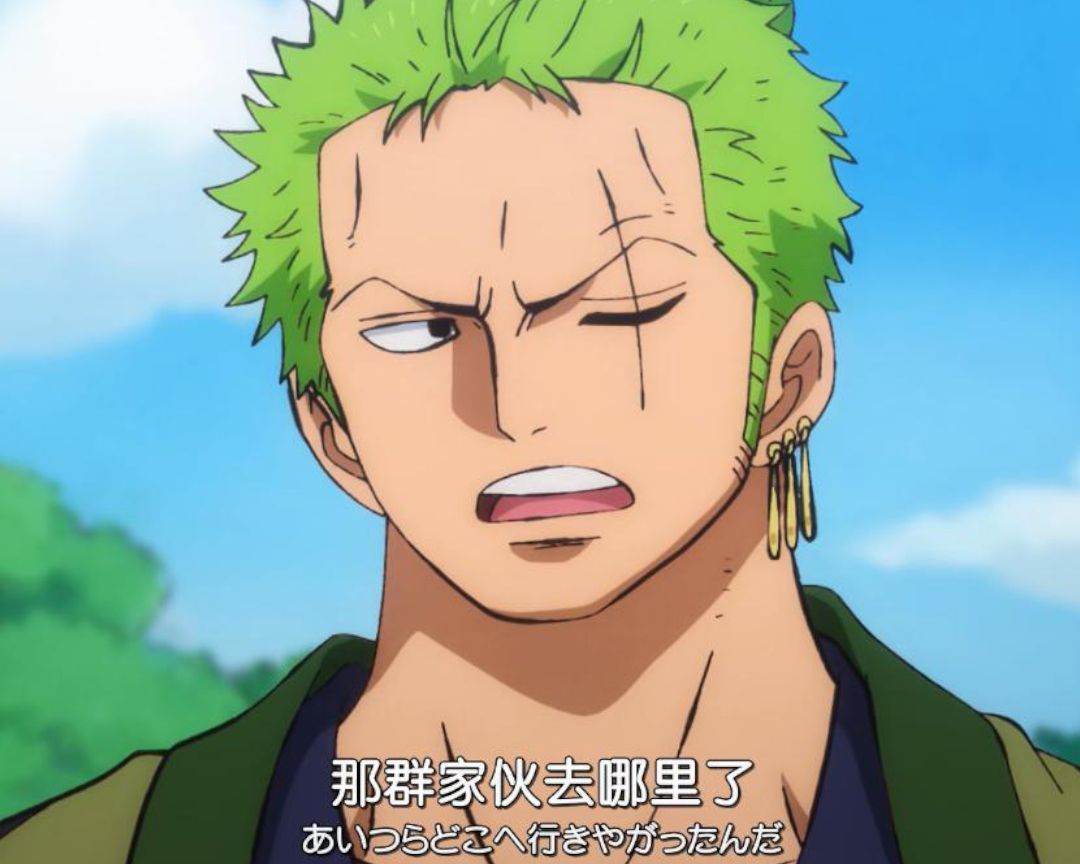 路痴最高境界动漫,动漫最强路痴