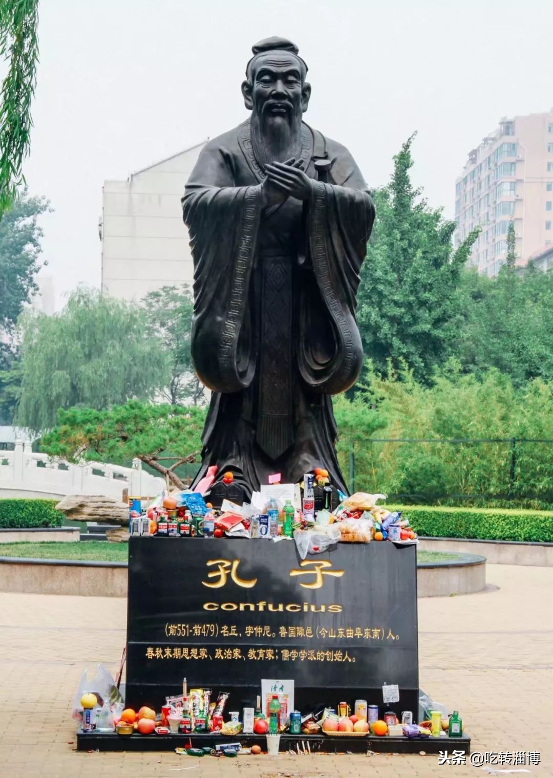 淄博第一所中学,淄博实验中学排名榜