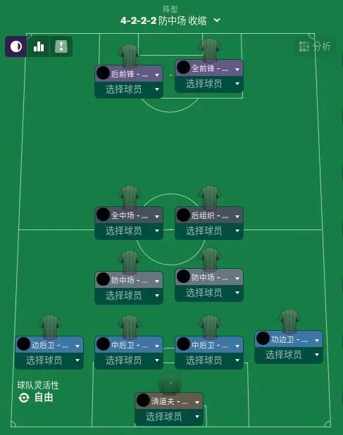 大人时代变了解析,大人时代变了还用什么武功