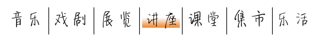 一分钟看福州,一分钟看遍一年四季