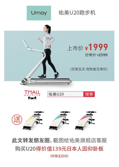 偶像与实力并存王嘉尔,偶像与实力